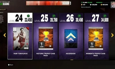 NBA2K23中文版 v208.04.229818211 安卓版 1