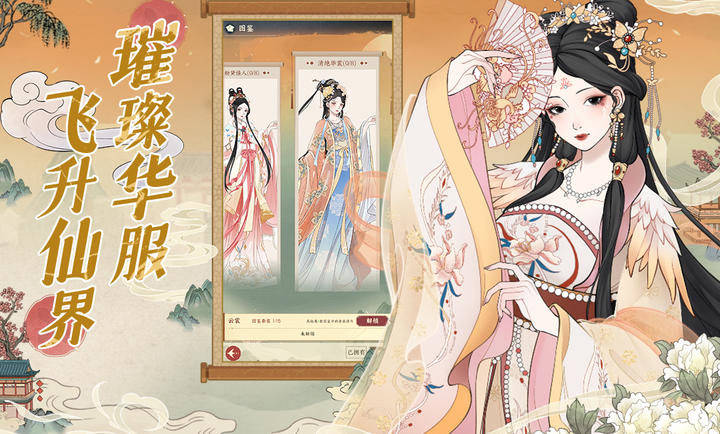 小小夜市 v1.9 安卓版 1