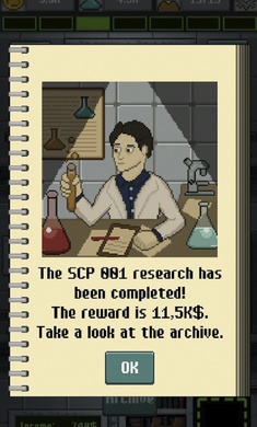 SCP基金會空閑經(jīng)理 v0.01 安卓版 3