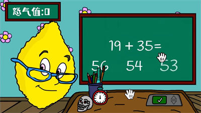 驚悚恐怖房間 v1.0安卓版 1