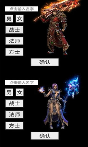 氪金戒斷所最新版 v0.71 0