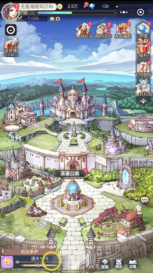 女武神之劍最新版 v1.0.80 0