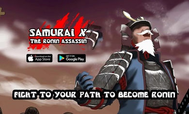 武士浪人刺客 v2.0 安卓版 1