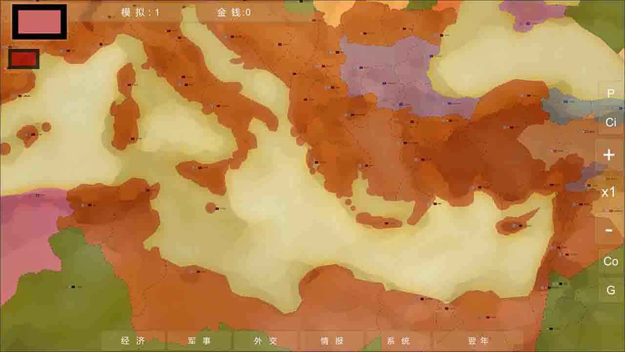 王位戰(zhàn)爭 v1.0.2安卓版 2