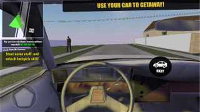 盜賊模擬器 v4.6安卓版 1