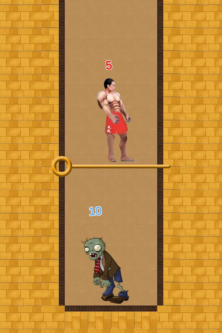 紅褲衩 v1.0 安卓版 1