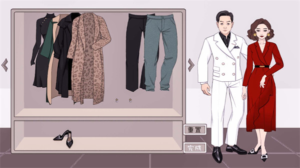 公主的时尚装扮 v1.0 安卓版1