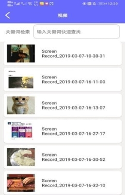 ZX投屏 v0309.1.0.4 2