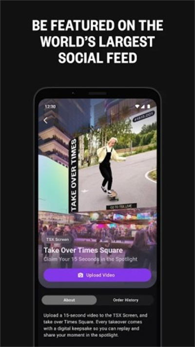 TSXE v1.5.0 安卓版 1