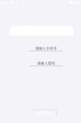 新蔚來回收 v1.0.0 0