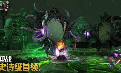 混沌與秩序2 v3.1.3a 手機(jī)版 0