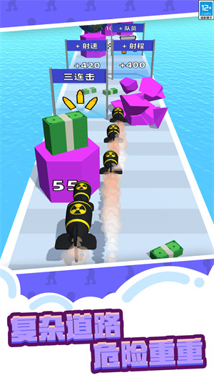巨槍沖沖沖2 v1.0.1.407.402.0309 安卓版 0