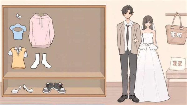 收納清洗大師 v3.0 安卓版 4