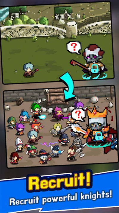 隆隆騎士 v1.20安卓版 2