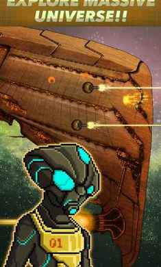 超時空星艦 v0.998.5 安卓版 2