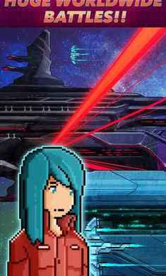 超時空星艦 v0.998.5 安卓版 3