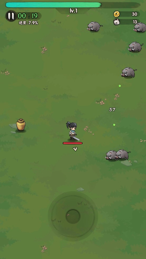 俠客夢 v1.9 最新版 1