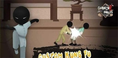 俠客火柴人 v3.6.5安卓版 3