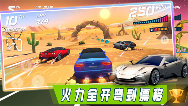 歐洲汽車(chē)模擬世界 v1.0 安卓版 3