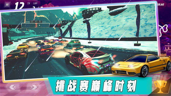 歐洲汽車(chē)模擬世界 v1.0 安卓版 2