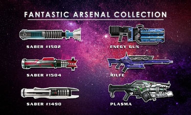 光劍槍械模擬器 v0.7 安卓版 1