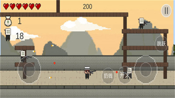 射子彈先生 v1.0 安卓版 3