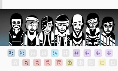 節(jié)奏盒子豪華重置版 v0.5.5 安卓版 3