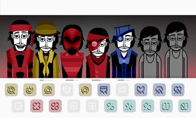 節(jié)奏盒子豪華重制V2模組 v0.5.5 安卓版 2