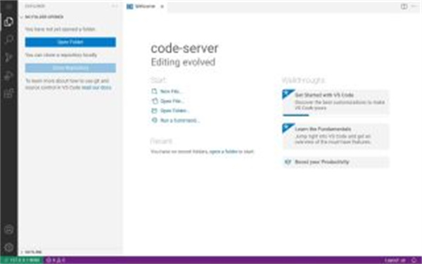 CodeFA v1.1.8 安卓版 0