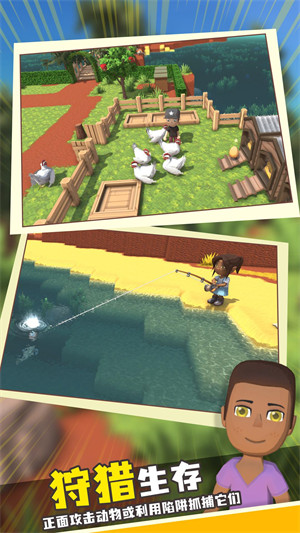 波西亞時光 v1.0.0 安卓版 4