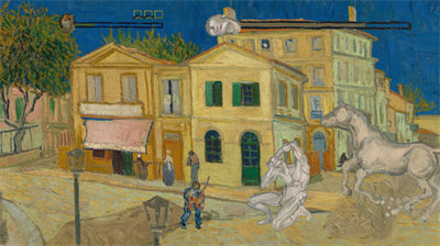 星夜騎士 v2.3安卓版 2