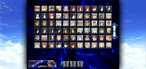 bvn冷顏改最新版 v0.5.5 2