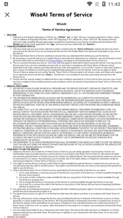 Wise AI v1.0.0 安卓版 1