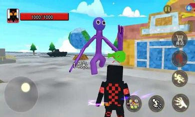 行星邊際 v1.0 安卓版 3