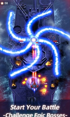 無雙戰(zhàn)機(jī)正版 v1.7.482 安卓版 3