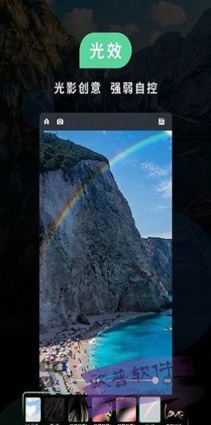 小米萊卡相機(jī) v5.2.001290.0 安卓版 0