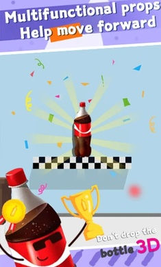 不要掉瓶子 v1.0.0 安卓版 0