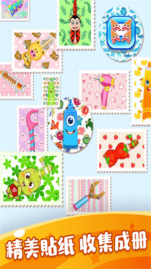 大城市小醫(yī)生 v1.0.1 安卓版 2