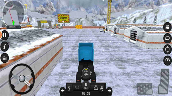 越野卡車 v1.0 安卓版 1