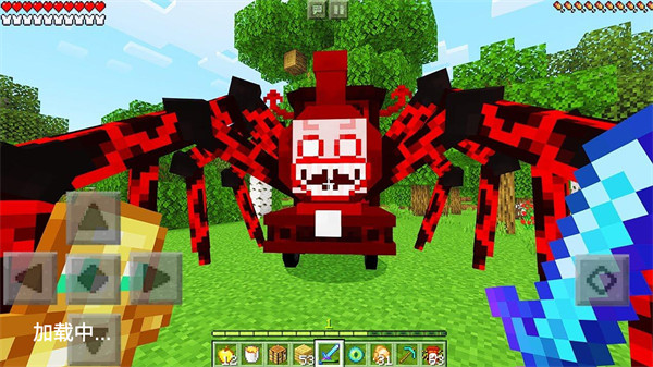 模擬火車救援 v1.0 安卓版 4