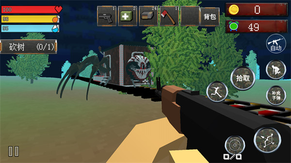 模擬火車救援 v1.0 安卓版 3