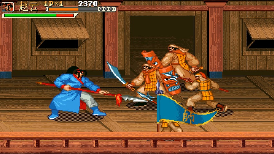 三國戰(zhàn)紀2蘋果版 v2.29.1.0 iphone版 4