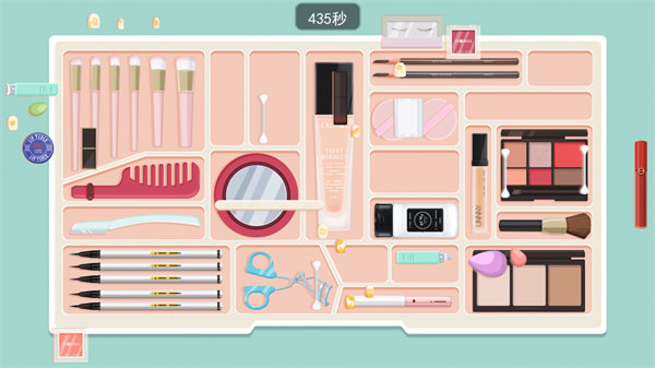 清洗整理達(dá)人 v1.0 安卓版 3