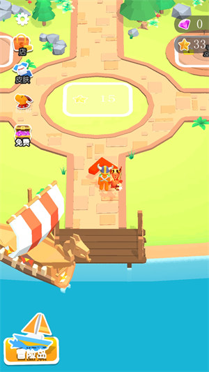 海島生存99天 v1.0.3018 安卓版 2