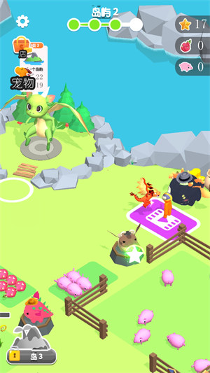 海島生存99天 v1.0.3018 安卓版 3