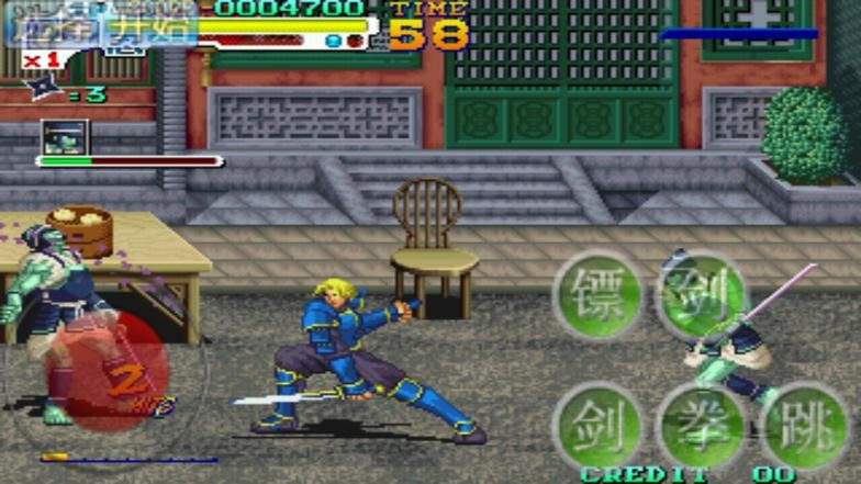 戰(zhàn)國傳承3 v2.1.5 安卓版 3