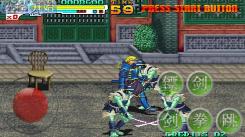 戰(zhàn)國傳承3 v2.1.5 安卓版 1