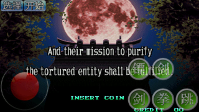 戰(zhàn)國傳承3 v2.1.5 安卓版 0