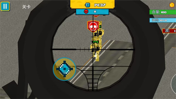 一槍超神 v300.1.0.3018 安卓版 2