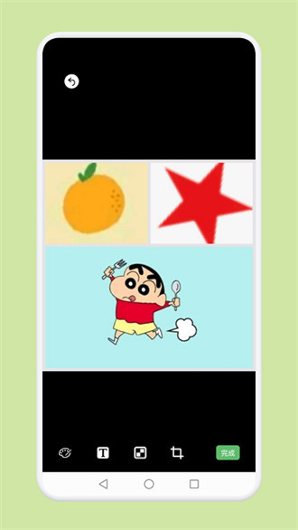 快圖鴨修圖 v1.1安卓版 2